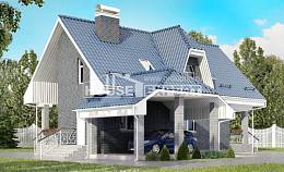 125-002-Л Проект двухэтажного дома мансардный этаж и гаражом, бюджетный загородный дом из газобетона Лахденпохья, House Expert