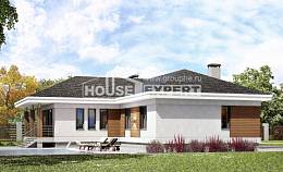 165-001-П Проект одноэтажного дома, гараж, бюджетный загородный дом из керамзитобетонных блоков Сегежа, House Expert